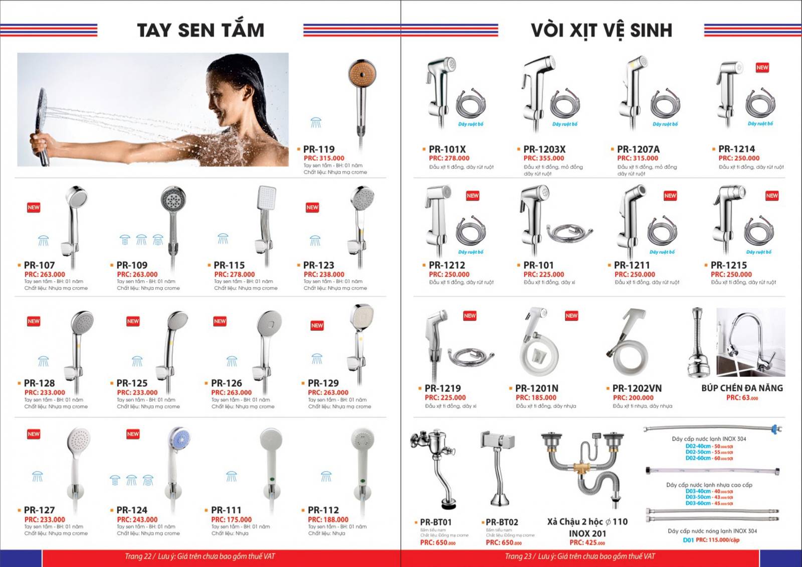 Catalogue và Bảng giá Thiết bị vệ sinh PROXIA mới nhất 2025 /Page 12